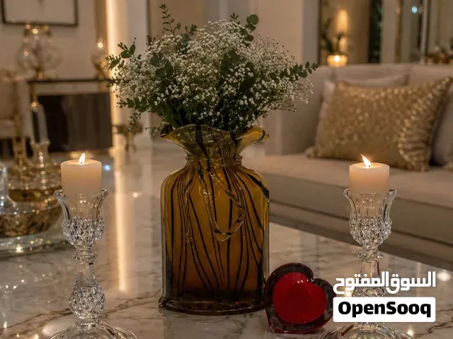 Dar lfakhama (cuivre/cristal/soufflé) - الرباط