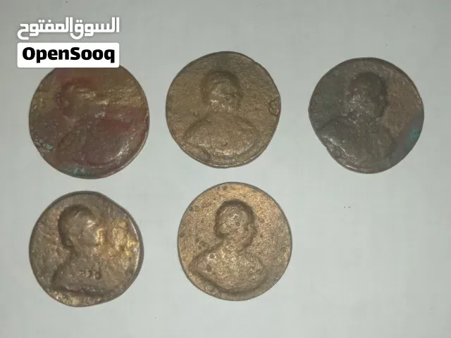 عملات معدنية قديمة - أكادير