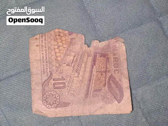 عمل قديمة مغرببة للبيع - الدار البيضاء