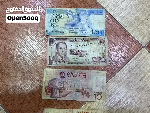 اوراق نقدية لي البيع - سطات