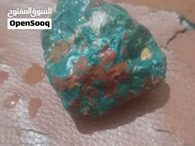 السلام عليكم - أكادير