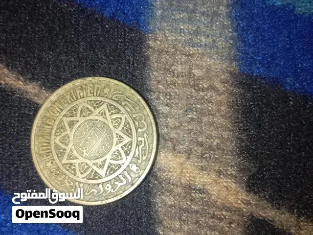 عملات 50 فرنك القديما من سنة 1371 - مكناس