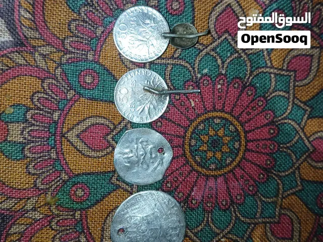 قطع معدنية قديمة - سطات