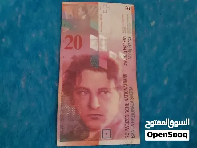 عملة سويسرية تاريخية - الدار البيضاء