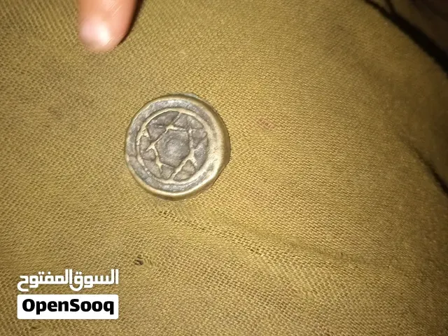 عملة قديمة - سطات