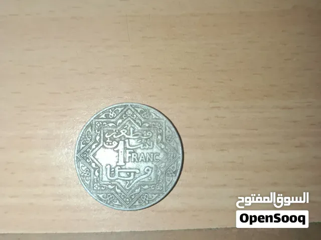 10 Francs Empire Chérifien Maroc 1366 (1947) - الدار البيضاء