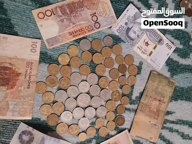 3omla 9adima  chari m3çol marhba - فاس