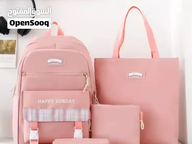 طقم Happy Sunday - 4 قطع فـ واحد  باغا تبدا الموسم بستيل جدي هاد الطقم فيه كولشي اللي محتاج - الدار البيضاء