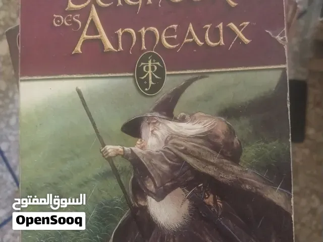 بيع كتب مستعملة - الدار البيضاء