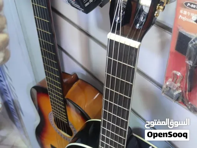 كيتار كلاسيك - الدار البيضاء