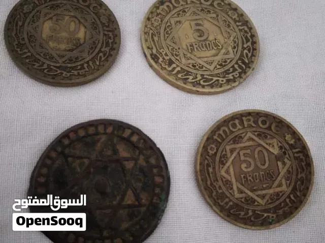 عملات معدنيه مغربية و أجنبية قديمة - طنجة