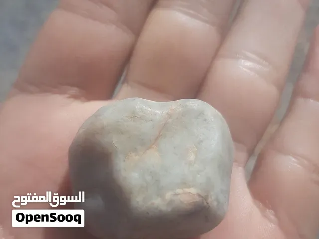الكارنيت الازرق خام - أكادير