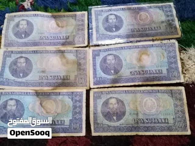 البيع العمل قدم البيع العمل قدم - القنيطرة