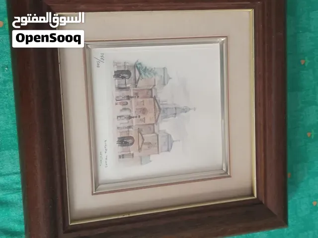 لوحة فنية نادرة - سلا