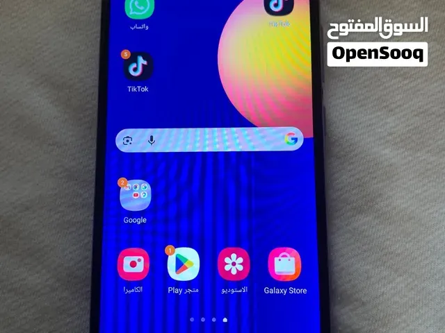 Li bara marehaba - الجديدة
