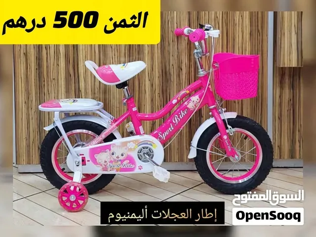 دراجات هوائية جديدة للأطفال بتمن البرومو - فاس