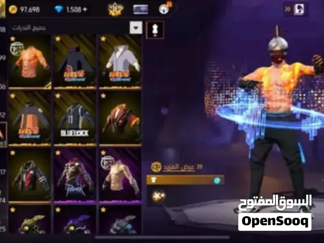 حساب افضل تمان مناسب 300DH راه غابر مرحبا بجميع تقه وضمان - الدار البيضاء