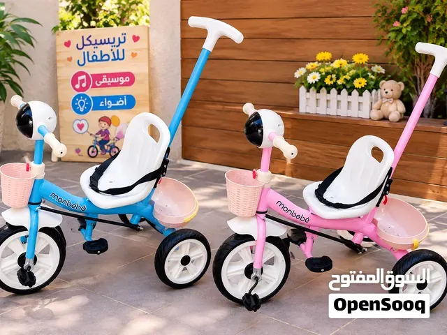 دراجة تلاتية جديدة للأطفال بتمن البرومو مع موسيقى وأضواء - فاس