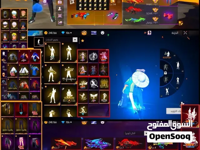 prime 8 full access - مراكش