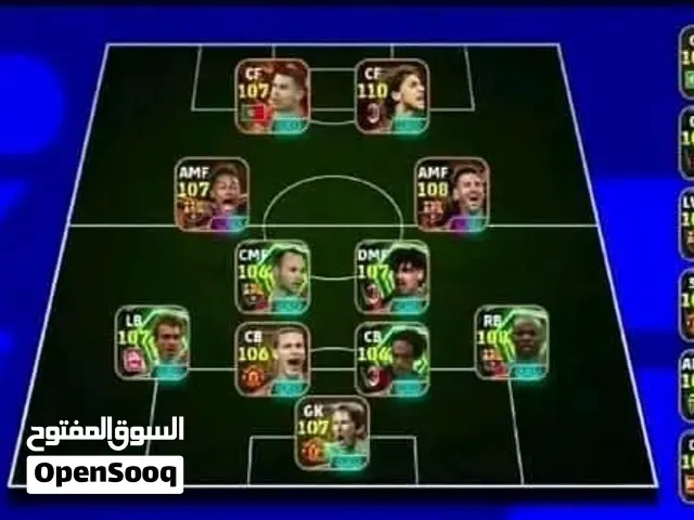 كونط efoolball - تازة