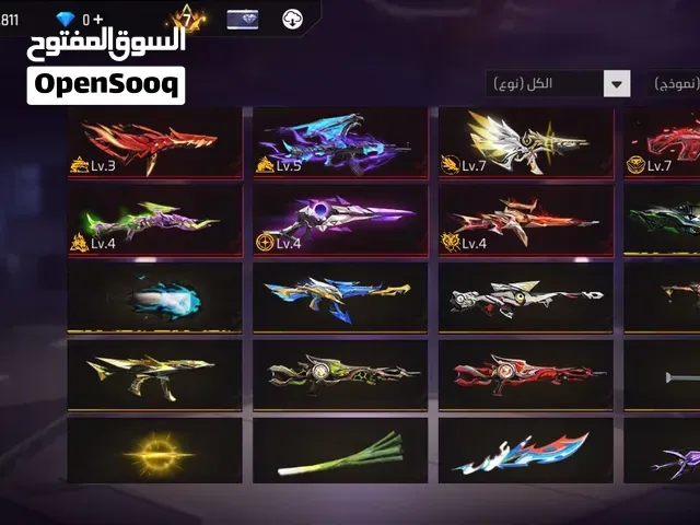 حساب فري فاير فري فاير 2019 لفر 69 - فاس