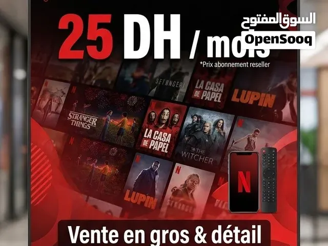 حسابت نتفلكس 4k شهر واحد - سلا