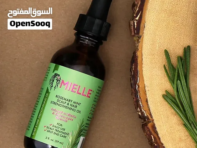 زيت اكليل الجبل الاصلي - مكناس