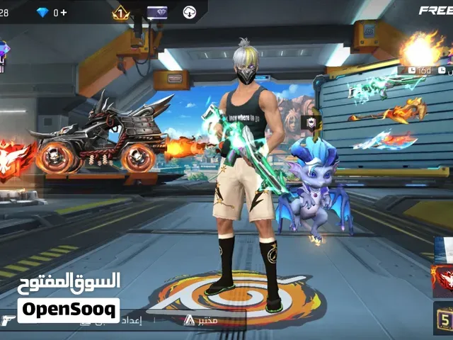 حساب فري فاير 5 سنوات 50 dh - تازة
