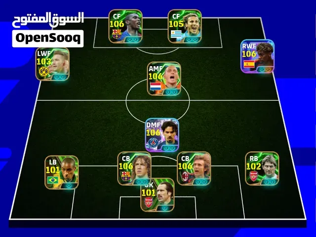 للبيع حساب بياس موبايل هوت - تطوان