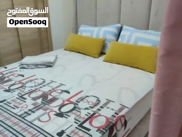 Appartement Meublé Journalière À Fés - فاس