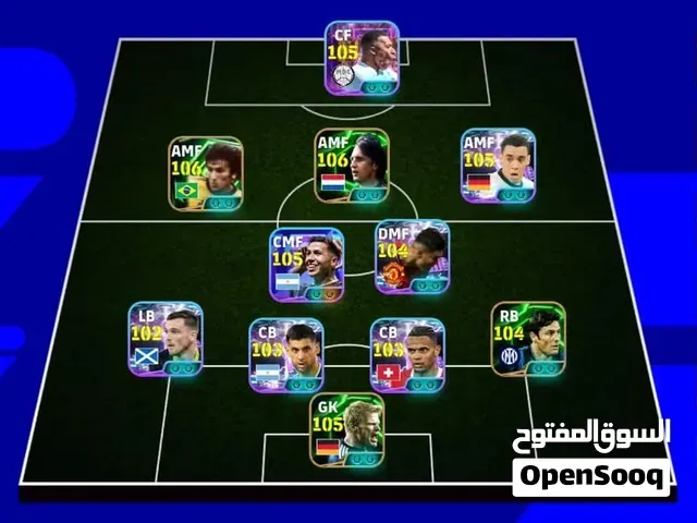 compte pes حساب بيس - مراكش