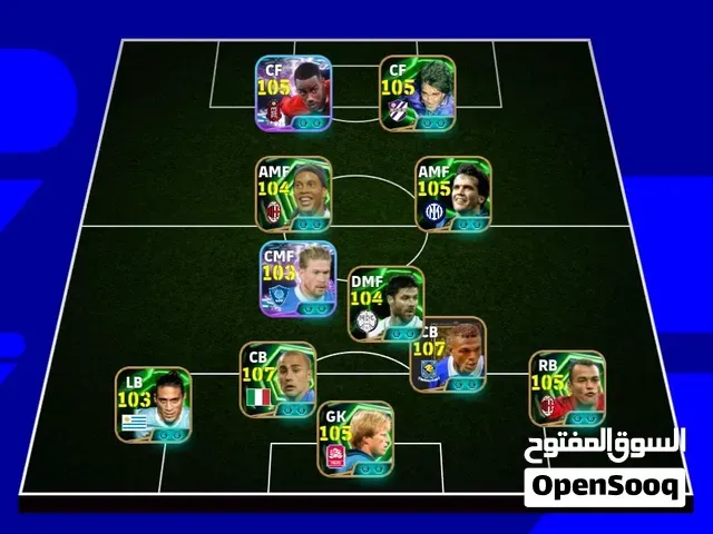 Pes account - فاس