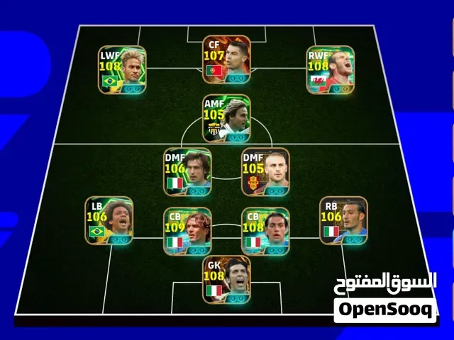 cont pes nade - فاس