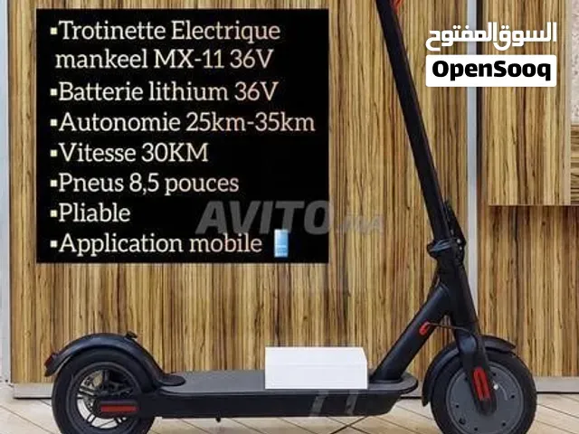 trottinette électrique 30km - الدار البيضاء