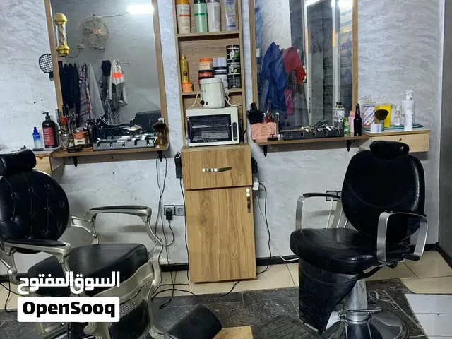معدات و أدوات الحلاقة للبيع - الدار البيضاء
