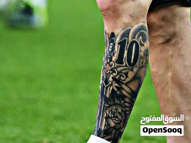 حساب فيفا موبايل افور 123 ، ربط نضيف - بني ملال