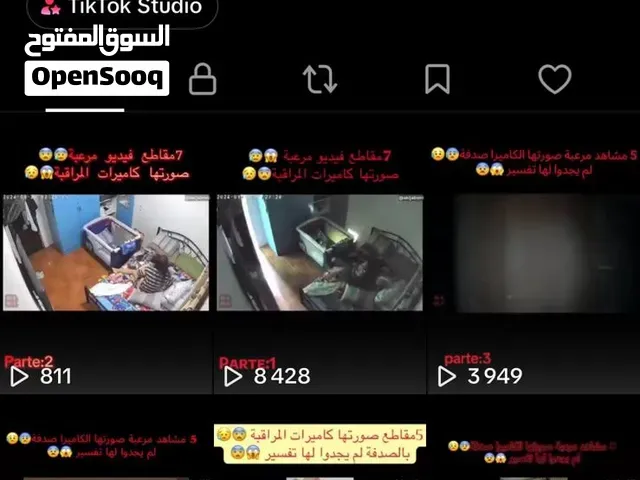 حساب تيك توك للبيع 30k - فاس