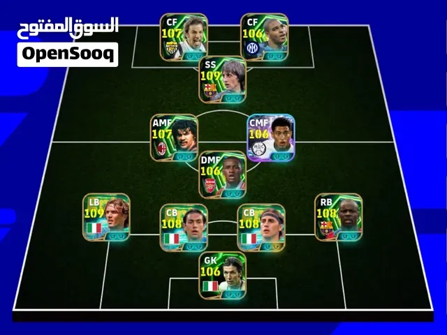 Pes compte - فاس
