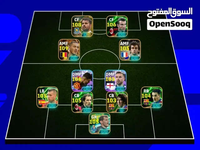 compte pes - مراكش