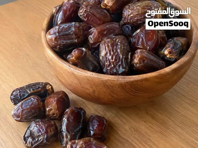 تمور إيرانية فاخرة للتجار والمستوردين في - مراكش