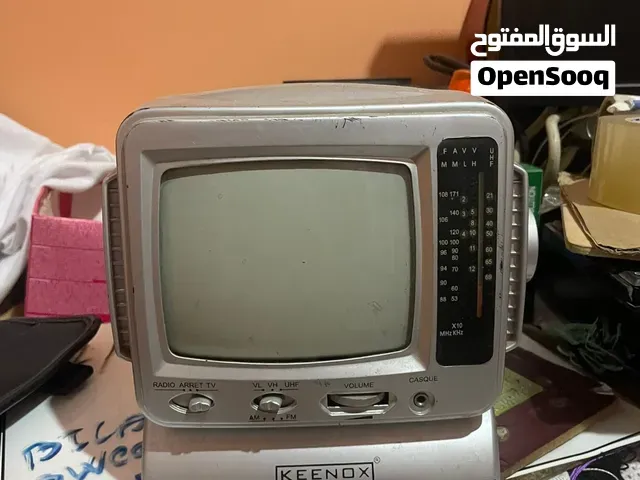 Keenox antique  khdama - الرباط