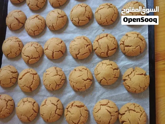 غريبة لبهلة بلوز وكعك ميفيوي - الدار البيضاء