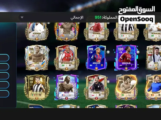حساب فيفا موبايل للبيع عبر تعبئة 100 درهم أورونج - بني ملال