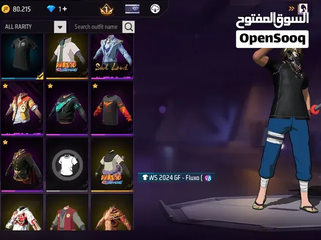 Compte free Fire - فاس