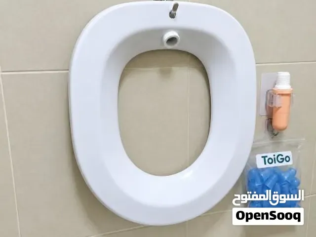 فرصة استثمارية - الرباط