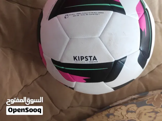 كرة القدم من نوع kipsta - خريبكة