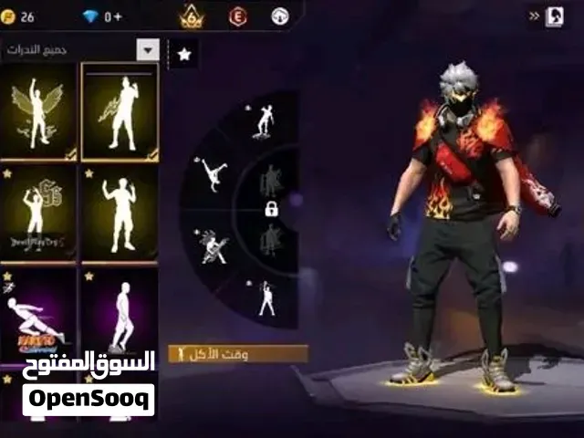 كونت فري فاير هوت للبيع - أكادير