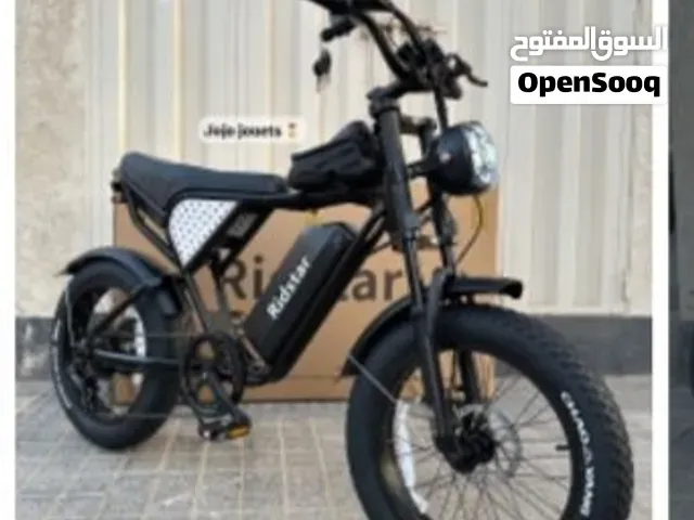 "Vélo électrique Harley - الصويرة
