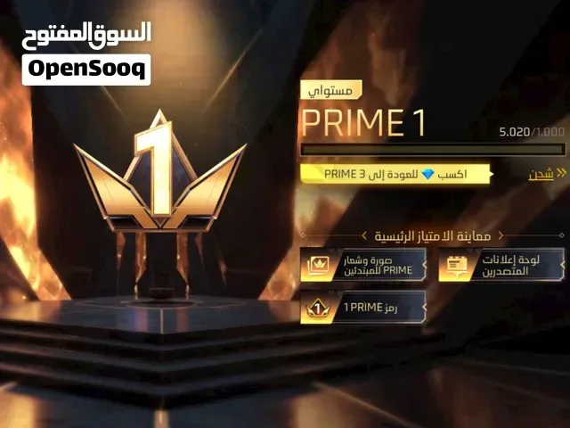 للبيع ب 100 درهم - فاس
