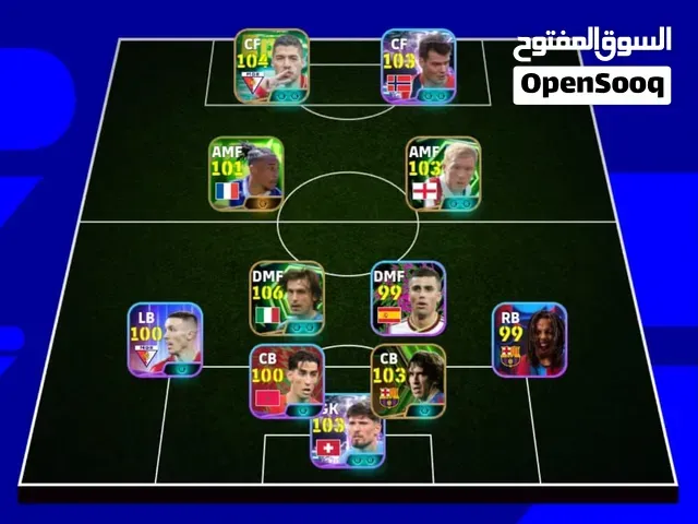 conte pes a vendre prix 50dh - الدار البيضاء